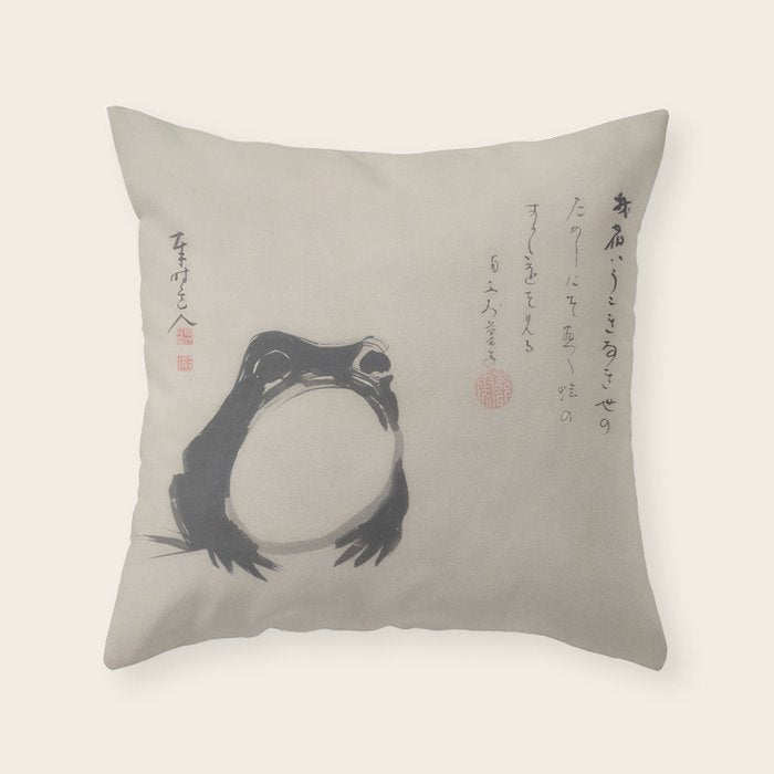 Matsumoto Hoji Frog Japanese Woodblock Art Throw Pillow Gallery Image 1