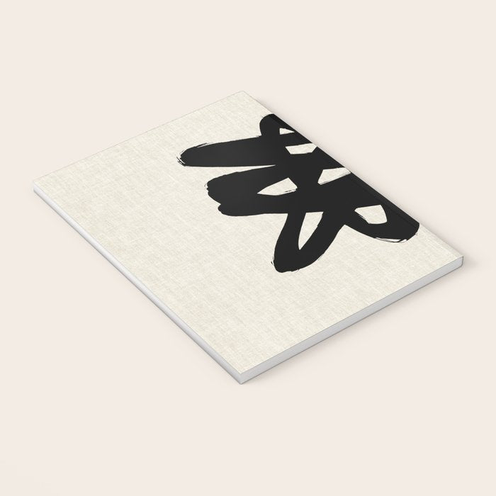 Radioactive Ink Notebook Gallery Image 3