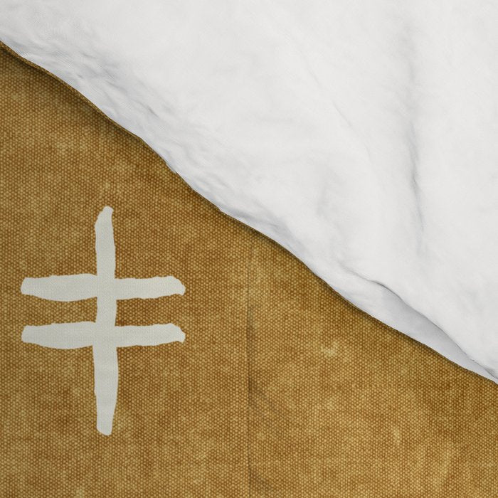 double cross on mustard  Comforter Gallery Image 4