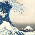 The Great Wave Off Kanagawa by Katsushika Hokusai Thirty Six Views of Mount Fuji - The Great Wave Coffee Mug Gallery Image 2