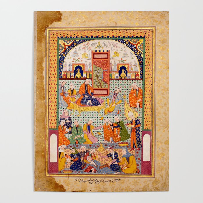  Zulaykhaâs friends cutting their fingers at the sight of Joseph Antique Islamic Art  Poster Gallery Image 1
