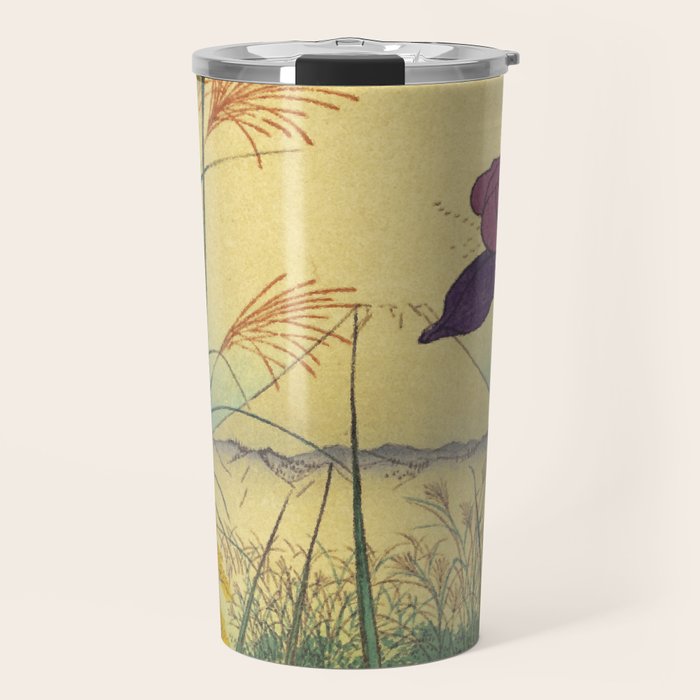 Hankjin Views - Nature Ukiyo Landscape in Green, Purple, Yellow & Orange Travel Mug Gallery Image 1