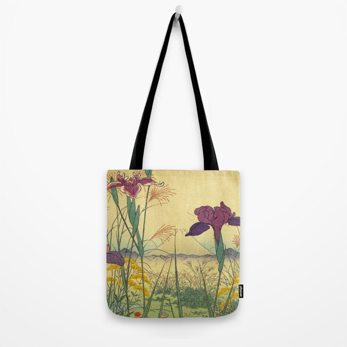 Hankjin Views - Nature Ukiyo Landscape in Green, Purple, Yellow & Orange Tote Bag Gallery Image 2