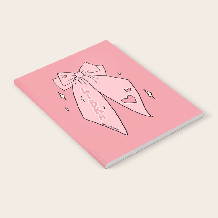 Libra Bow Notebook Gallery Image 2
