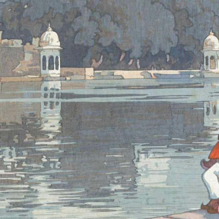 Yoshida Hiroshi, City Palace Udaipur - Vintage Japanese Woodblock Print Art Coffee Mug Gallery Image 2