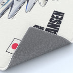 Shinkansen Bullet Train Evolution - White Rug Gallery Image 4