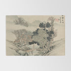 Vintage Japanese Landscape Painting Rug Gallery Image 2