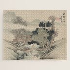 Vintage Japanese Landscape Painting Jigsaw Puzzle Gallery Image 1