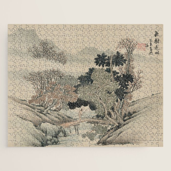 Vintage Japanese Landscape Painting Jigsaw Puzzle Gallery Image 1