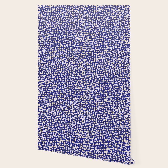 Playful strokes #4 / Blue on Beige Wallpaper Gallery Image 2