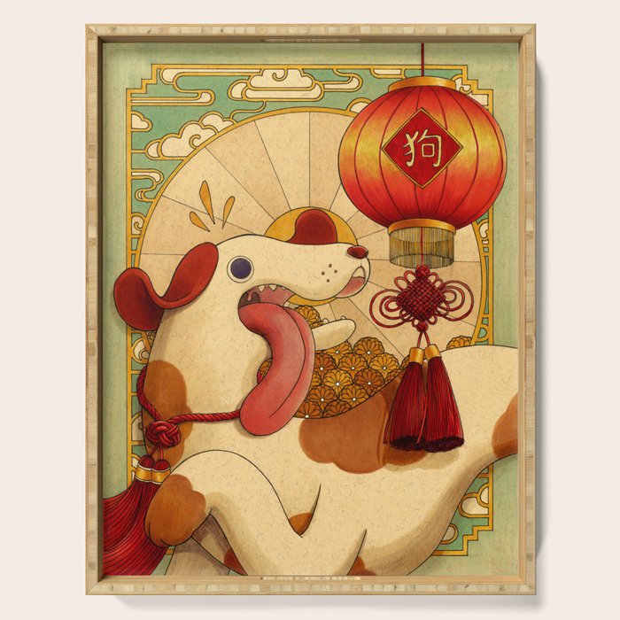 Year of the Dog Serving Tray Gallery Image 1