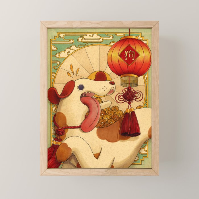 Year of the Dog Mini Art Print Gallery Image 1