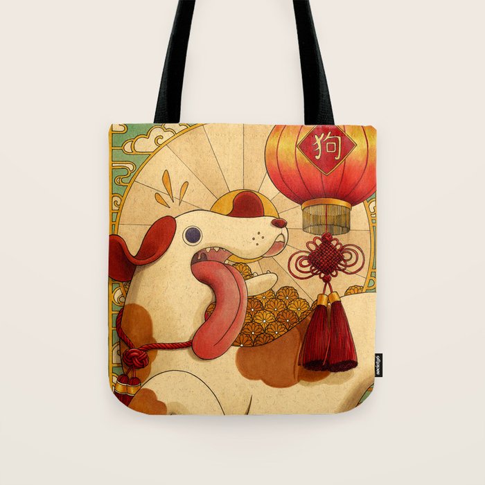 Year of the Dog Tote Bag Gallery Image 1