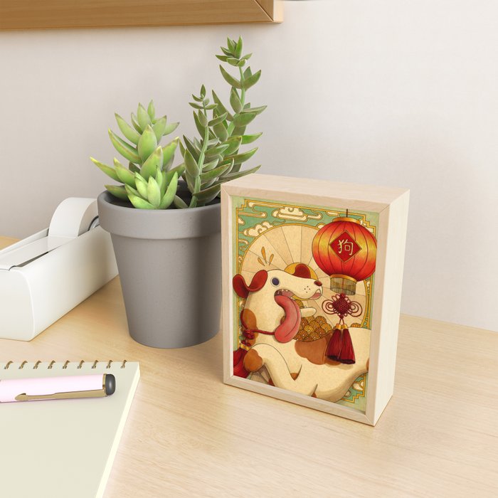 Year of the Dog Mini Art Print Gallery Image 2