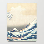 The Great Wave off Kanagawa Notebook Gallery Image 4