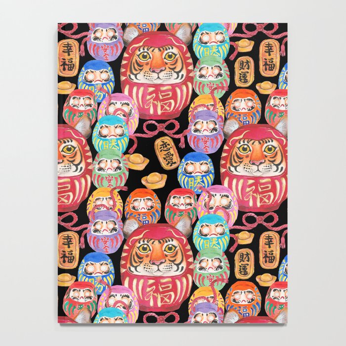 Japanese Tiger Daruma with small Darumas Notebook Gallery Image 4