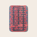 Yüncü  Antique Turkish Balikesir Kilim Rug Print Bath Mat Gallery Image 1