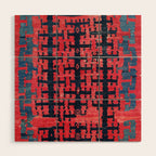 Yüncü  Antique Turkish Balikesir Kilim Rug Print Wood Wall Art Gallery Image 1
