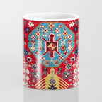 Moghan Azerbaijan South East Caucasus Rug Print Coffee Mug Gallery Image 4