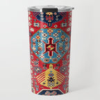 Moghan Azerbaijan South East Caucasus Rug Print Travel Mug Gallery Image 1