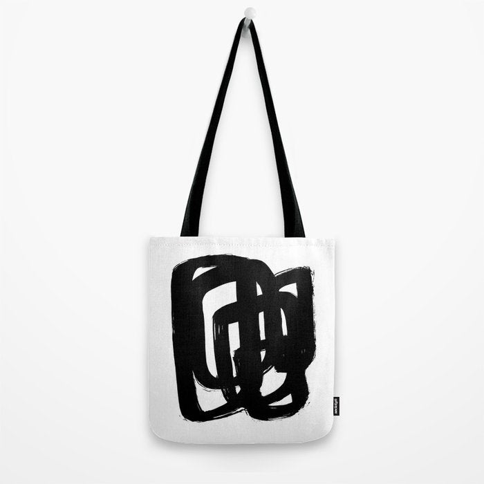 A Heavy Thought White Background Tote Bag Gallery Image 2