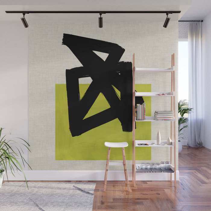 Cut Lime Wall Mural Gallery Image 1