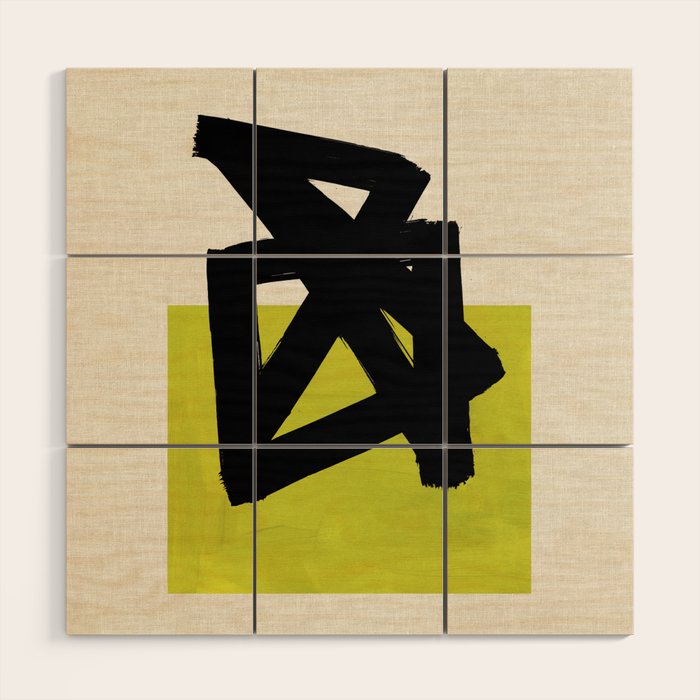 Cut Lime Wood Wall Art Gallery Image 1