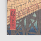 Vintage Japanese Woodblock Print Art - Sudden Shower Over Shin Ohashi Bridge And Atake By Utagawa Hiroshige, 1850's. Poster Gallery Image 3