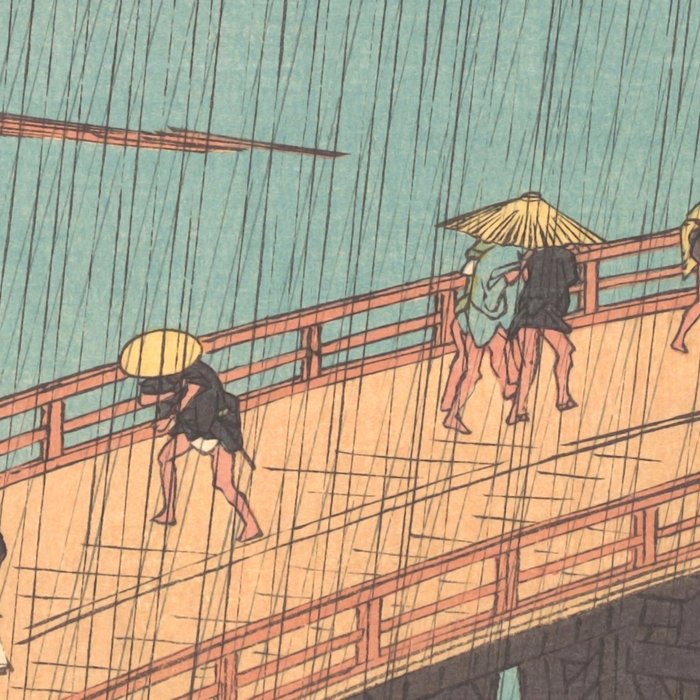 Vintage Japanese Woodblock Print Art - Sudden Shower Over Shin Ohashi Bridge And Atake By Utagawa Hiroshige, 1850's. Coffee Mug Gallery Image 2
