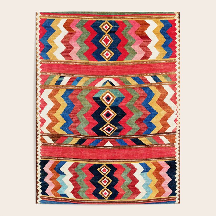 Bolan Varamin North Persian Kilim Poster Gallery Image 4