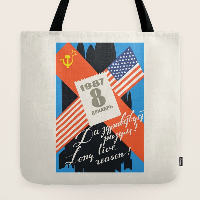 Vintage Soviet propaganda poster - Nuclear forces treaty between USA and USSR, 1987 Tote Bag Gallery Image 2