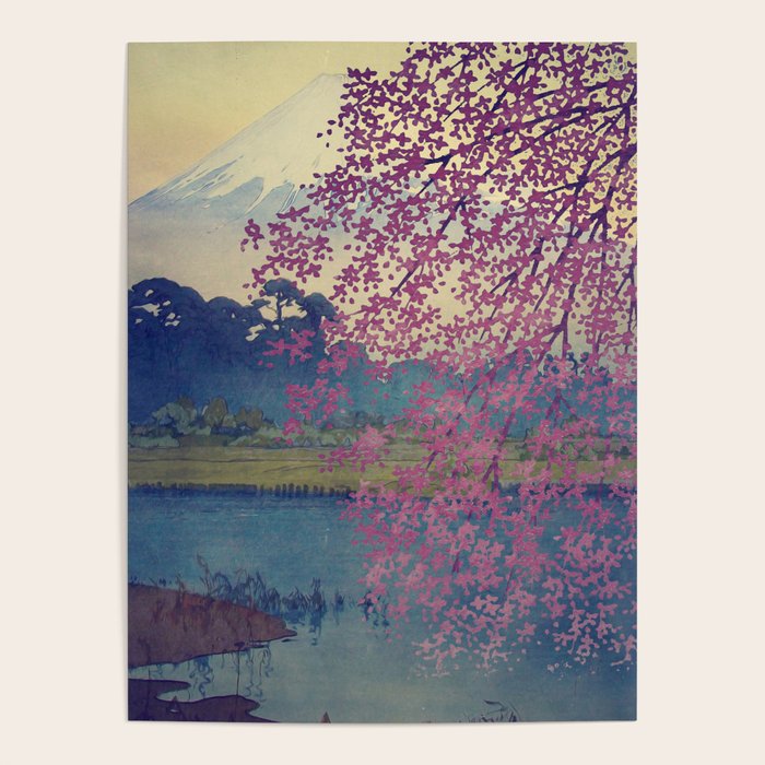 Bewilderment at Hainaan Poster Gallery Image 4