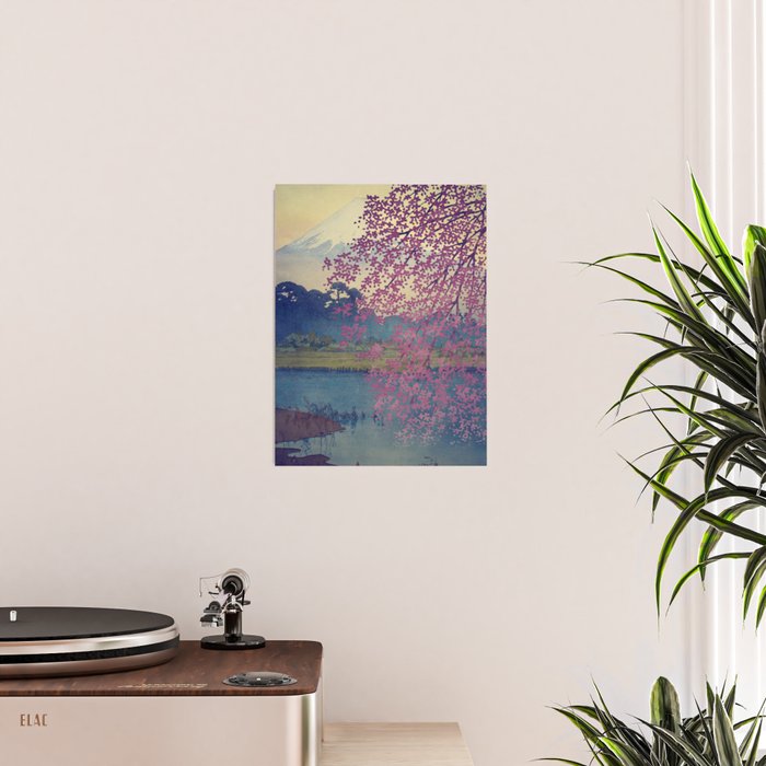 Bewilderment at Hainaan Poster Gallery Image 2