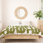Mid Century Modern Loops Pattern in Deep Olive Green and White Duvet Cover Gallery Image 3