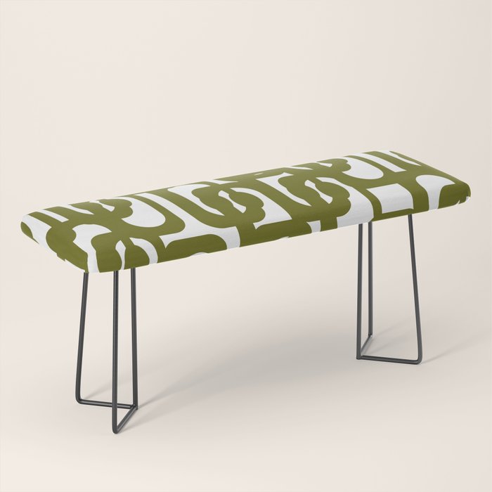 Mid Century Modern Loops Pattern in Deep Olive Green and White Bench Gallery Image 1