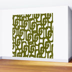 Mid Century Modern Loops Pattern in Deep Olive Green and White Wall Mural Gallery Image 2