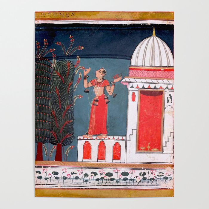 Gauri Ragini Mughal Indian Painting Illustration Poster Gallery Image 4