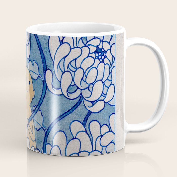 Watercolor Test (Blue) Coffee Mug Gallery Image 1