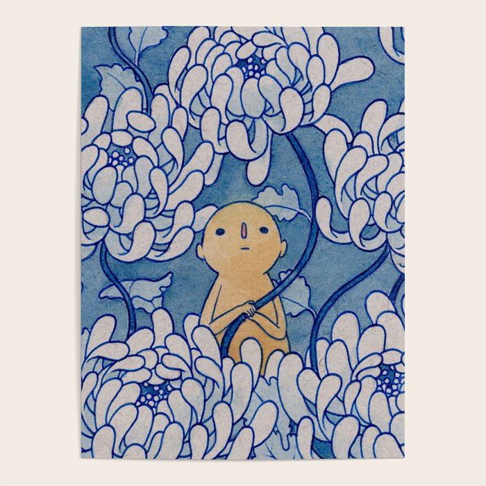 Watercolor Test (Blue) Poster Gallery Image 4