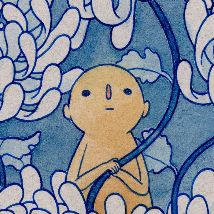 Watercolor Test (Blue) Coffee Mug Gallery Image 2