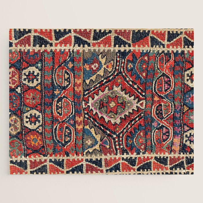 Kordi Balisht Khorasan Northeast Persian Bag Prin Jigsaw Puzzle Gallery Image 1