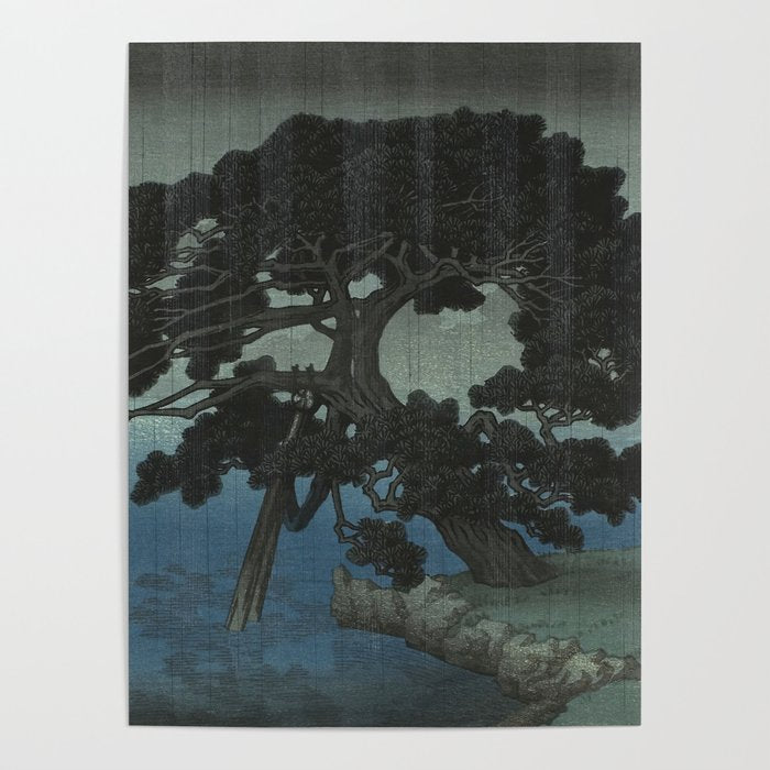 Hasui Kawase, Ancient Pine Tree At Shiba, Onshi Park - Vintage Japanese Woodblock Print Art Poster Gallery Image 1