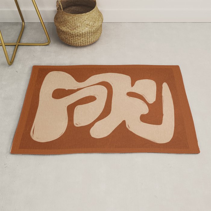 Modern Abstract Art 75 Rug Gallery Image 1