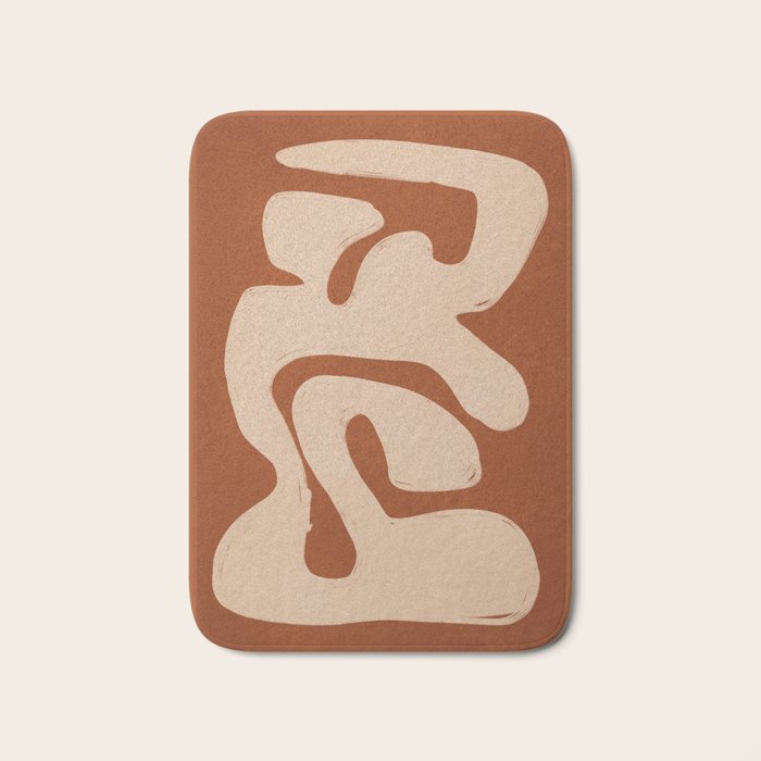 Modern Abstract Art 75 Bath Mat Gallery Image 1