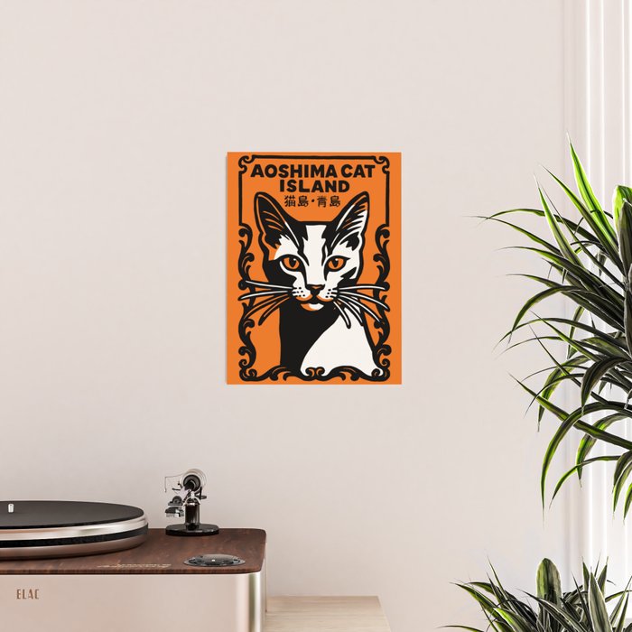Aoshima Cat Island Poster Gallery Image 2