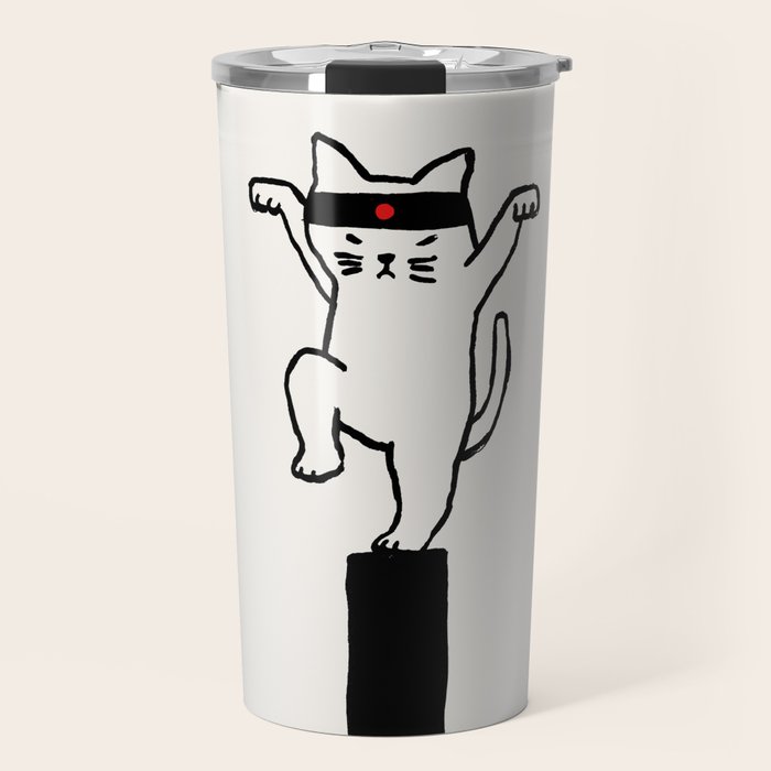 Cute and deadly Travel Mug Gallery Image 1