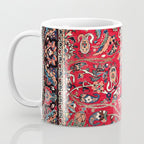 Bakhtiari Persian Floral Rug Print Coffee Mug Gallery Image 3