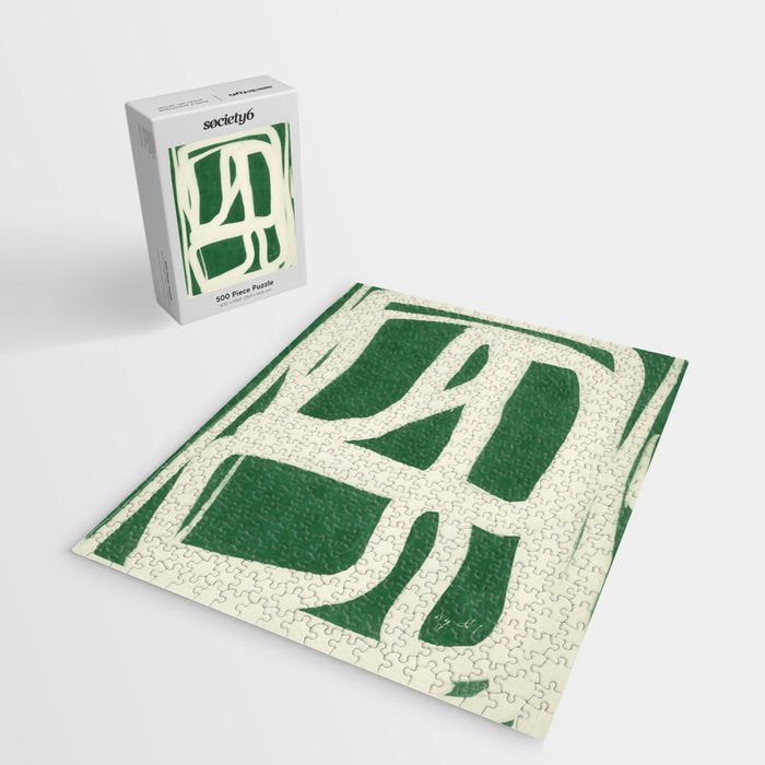 Green White Movement  Jigsaw Puzzle Gallery Image 2