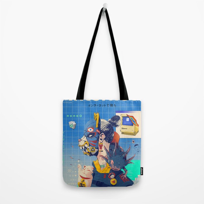 Internet Procrastination Tote Bag Gallery Image 2