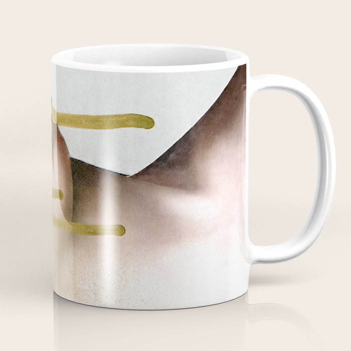 Fusion Coffee Mug Gallery Image 1